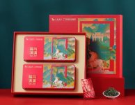 八馬茶業鐵觀音特級清香型烏龍茶禮盒裝392g