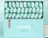 安溪鐵觀音云嶺華韻系列特級清香型西坪產區禮袋裝500g