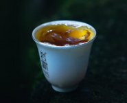 巖霸茶葉產品價格？