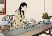 茶藝師能自學考證嗎？